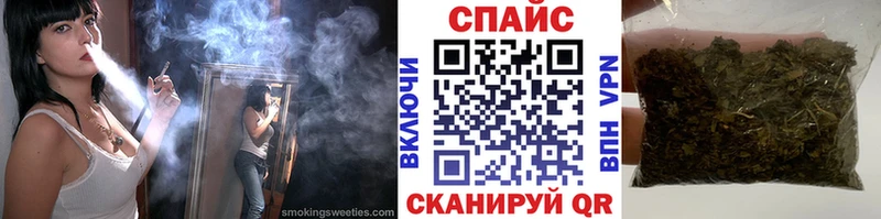 Купить где  Бологое  БУТИРАТ вода 
