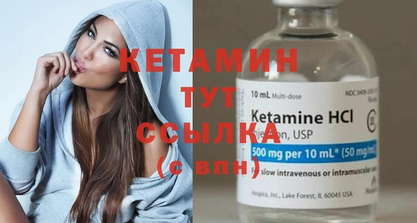 метадон Инта