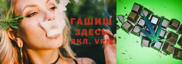 меф Иннополис