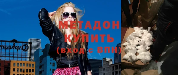 меф Иннополис
