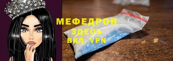 синтетический гашиш Инсар