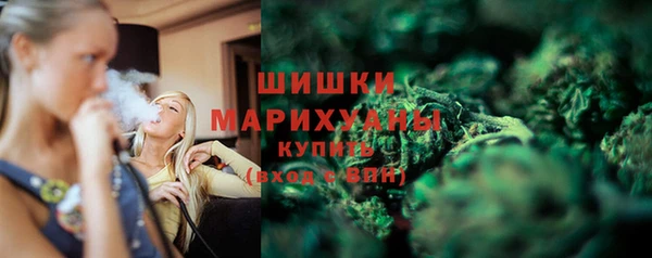 меф Иннополис