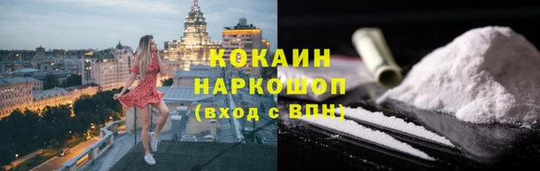 меф Иннополис