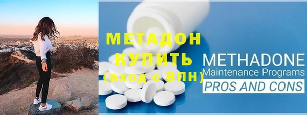 синтетический гашиш Инсар