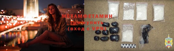 синтетический гашиш Инсар