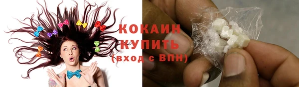 меф Иннополис