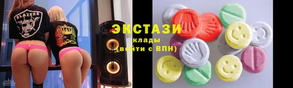 меф Иннополис