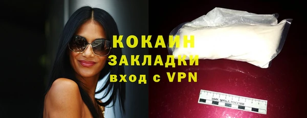 меф Иннополис