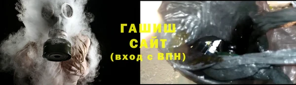 меф Иннополис