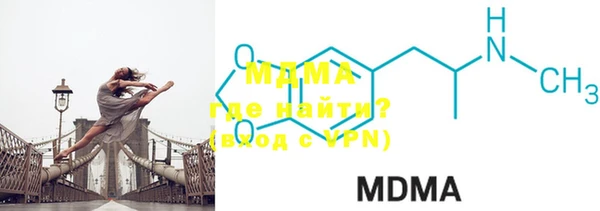 метадон Инта