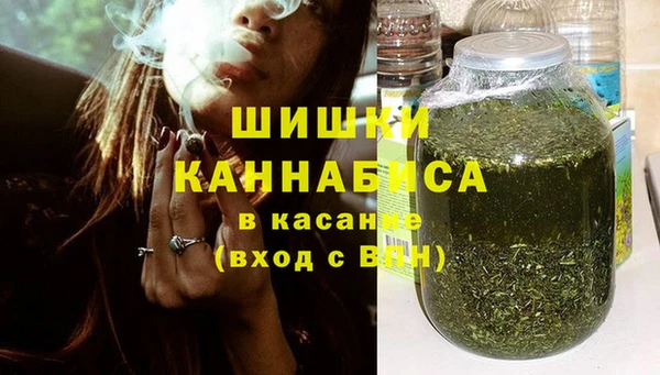 меф Иннополис