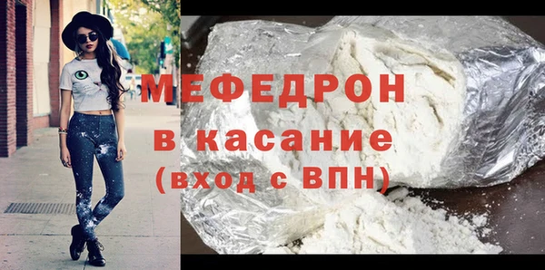 синтетический гашиш Инсар
