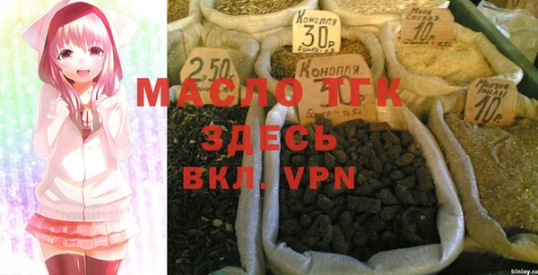 синтетический гашиш Инсар