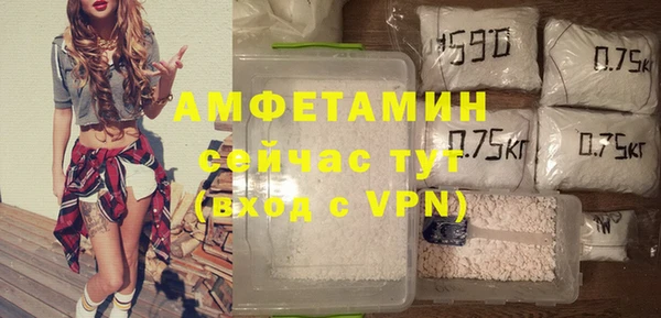 меф Иннополис