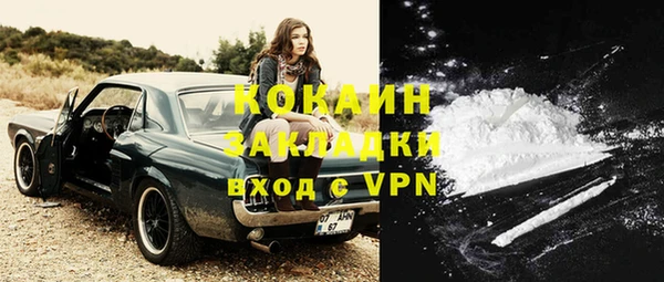 синтетический гашиш Инсар