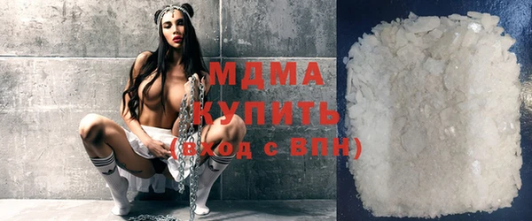 меф Иннополис