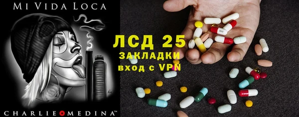 меф Иннополис