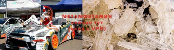 меф Иннополис