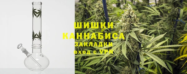 меф Иннополис