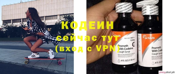 меф Иннополис