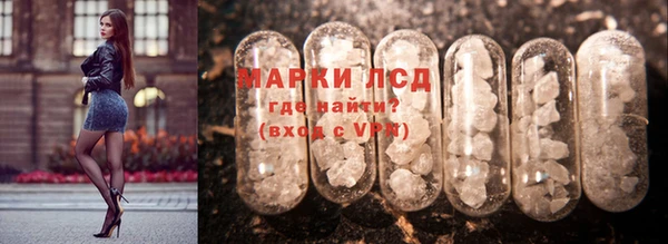 меф Иннополис
