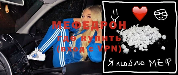 метадон Инта